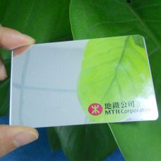 Printed Credit Card Size Plastic PVC Mirror Card