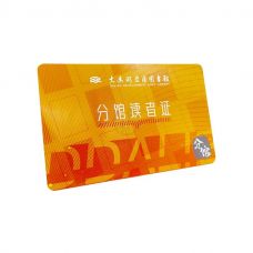 Passive 13.56MHz MIFARE® DESFire® EV1 2K Card