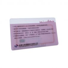 Customize RFID Transparent NFC Card